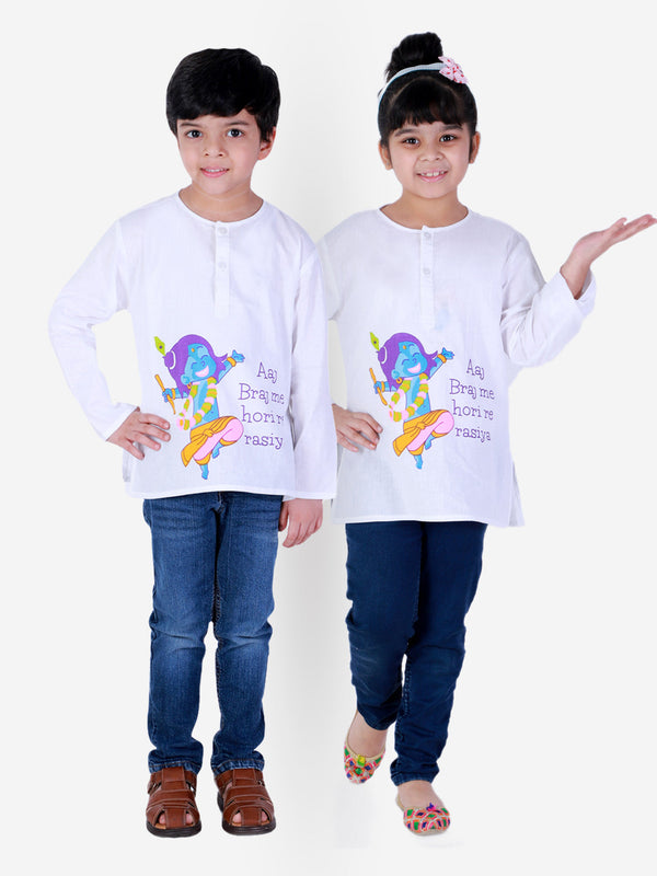 100% Cotton Full Sleeve Holi Kurta for boys and Girls  - White | WOMENSFASHIONFUN.